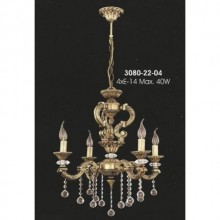 Leon Dört Kollu Kristal Taşlı ve Camlı Eskitme Avize