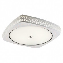 Samara 2'li Büyük Boy Beyaz Dekoratif Camlı Kare Plafonyer Avize