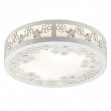 Klaver 3'lü Beyaz Dekoratif Cam ve Çerçeveli Plafonyer Avize