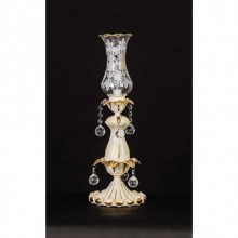 Hürrem Tekli Şamdan (Yaldız-Krem)