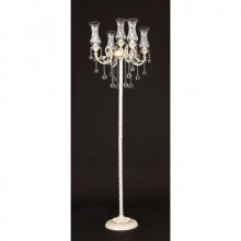 Güldeste 5´li Lambader (Yaldız-Beyaz)