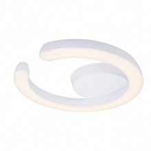 Ring Büyük Ledli Plafonyer Avize - Beyaz