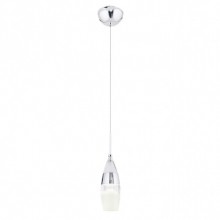 Pier Tekli Led Sarkıt Avize