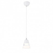 Arge Tekli Led Sarkıt Avize