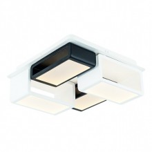 Ahenk 4´lü Led Armatür (Siyah)