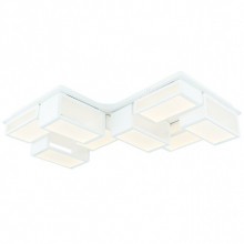 Ahenk 8´li Led Armatür (Beyaz)