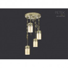 Petek 4´lü Sarkıt Avize (Eskitme)