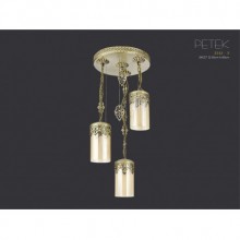 Petek 3´lü Sarkıt (Eskitme)