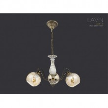 Lavin 3´lü Eskitme Avize (Bal)