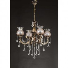 Hürrem 4 kollu Eskitme Avize