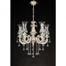 Hürrem 5 kollu Avize (Beyaz)