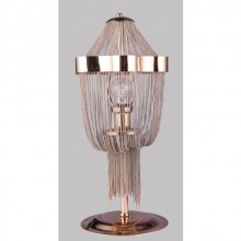 Sırma Masa Lambası