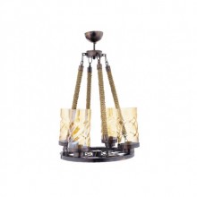 Sıla Çemberli 4´lü Eskitme Avize (Bal)