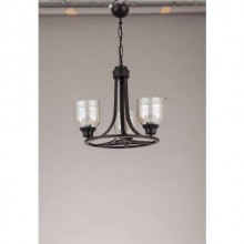 Betis 3´lü Avize (Siyah)