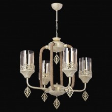 Lukas 4´lü Avize (Krem-Yaldız)