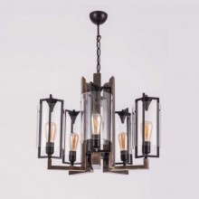 Stil 5´li Avize (Bakıroksit)