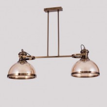 Çevik Sıralı 2´li Lak Sarkıt (Platin)