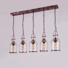 Yaren Sıralı 5´li Sarkıt (Eskitme)