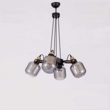 Düşüm Çemberli 4´lü Avize (Füme)