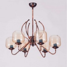 Kelebek 6´lı Bakıroksit Avize (Bal) Ürün Kodu : 2445-6A Ampul : 6xE27 Ölçü : Q:60 h:70 cm Renk : Bal Materyal : Metal - Cam Max.Watt : 60 W