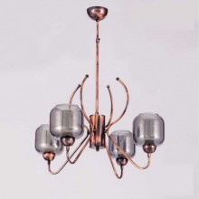 Kelebek 4´lü Bakıroksit Avize (Füme)