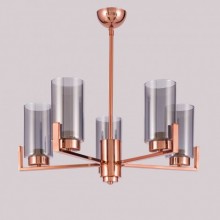 Dekor 5´li Lak Bakır Avize (Füme)